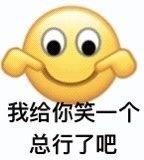 爱农网	